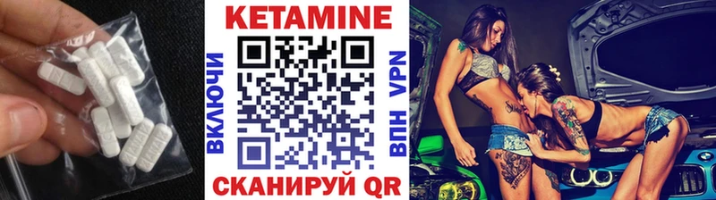 blacksprut онион  Красноармейск  Кетамин ketamine 