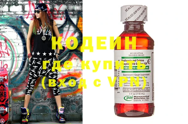 mix Беломорск