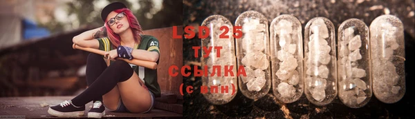 mix Беломорск