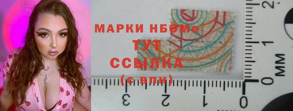 mix Беломорск