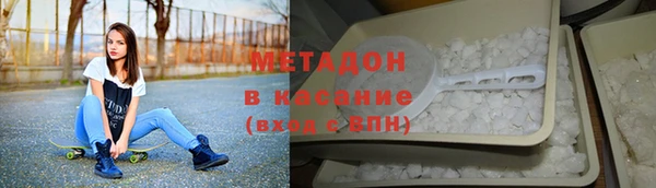 mix Беломорск
