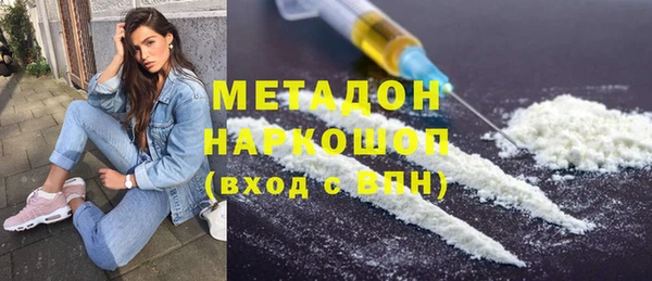 mix Беломорск