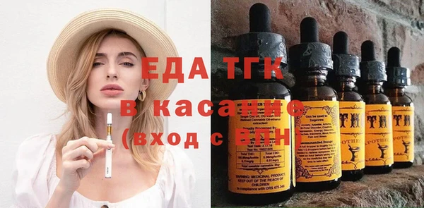 mix Беломорск