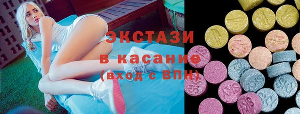 mix Беломорск