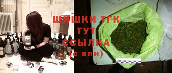 mix Беломорск