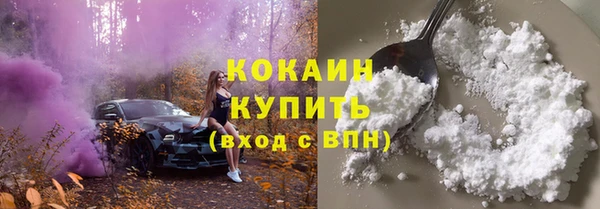 mix Беломорск