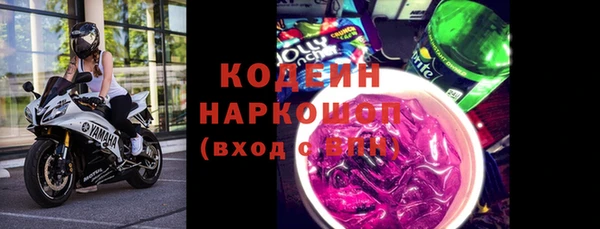 кокаин колумбия Балахна