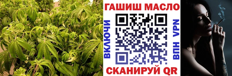 blacksprut ТОР  Красноармейск  Дистиллят ТГК Wax 