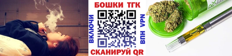 Шишки марихуана Amnesia  дарк нет какой сайт  Красноармейск 